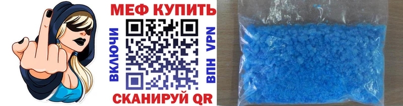 Метадон Порхов