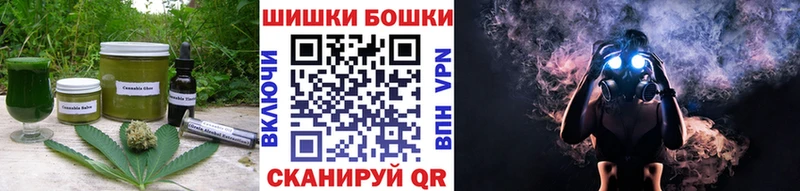 Купить  Порхов  Cannafood марихуана 