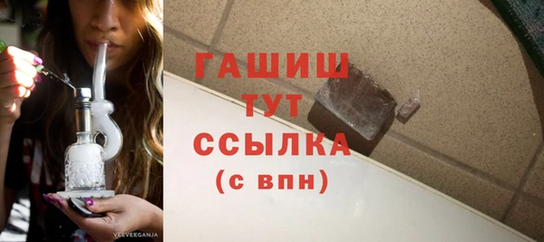 MESCALINE Усмань