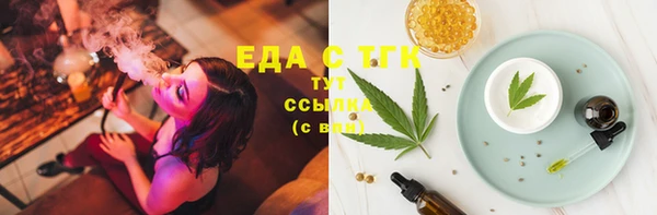 мдпв Хадыженск