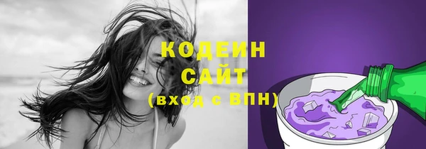 ALPHA-PVP Ханты-Мансийск