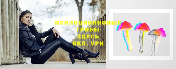 ALPHA-PVP Ханты-Мансийск