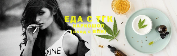 ALPHA-PVP Ханты-Мансийск