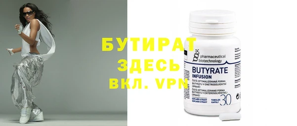 мдпв Хадыженск