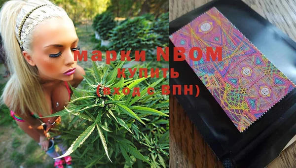 экстази Чегем