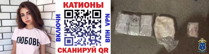 МЕФ  Порхов