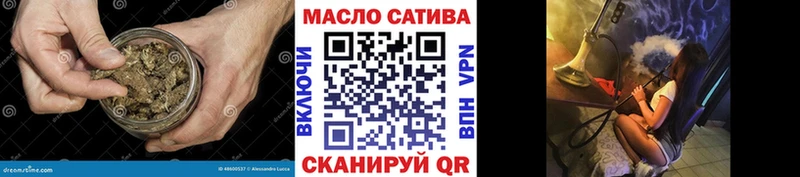 Купить где  Порхов  Дистиллят ТГК вейп 